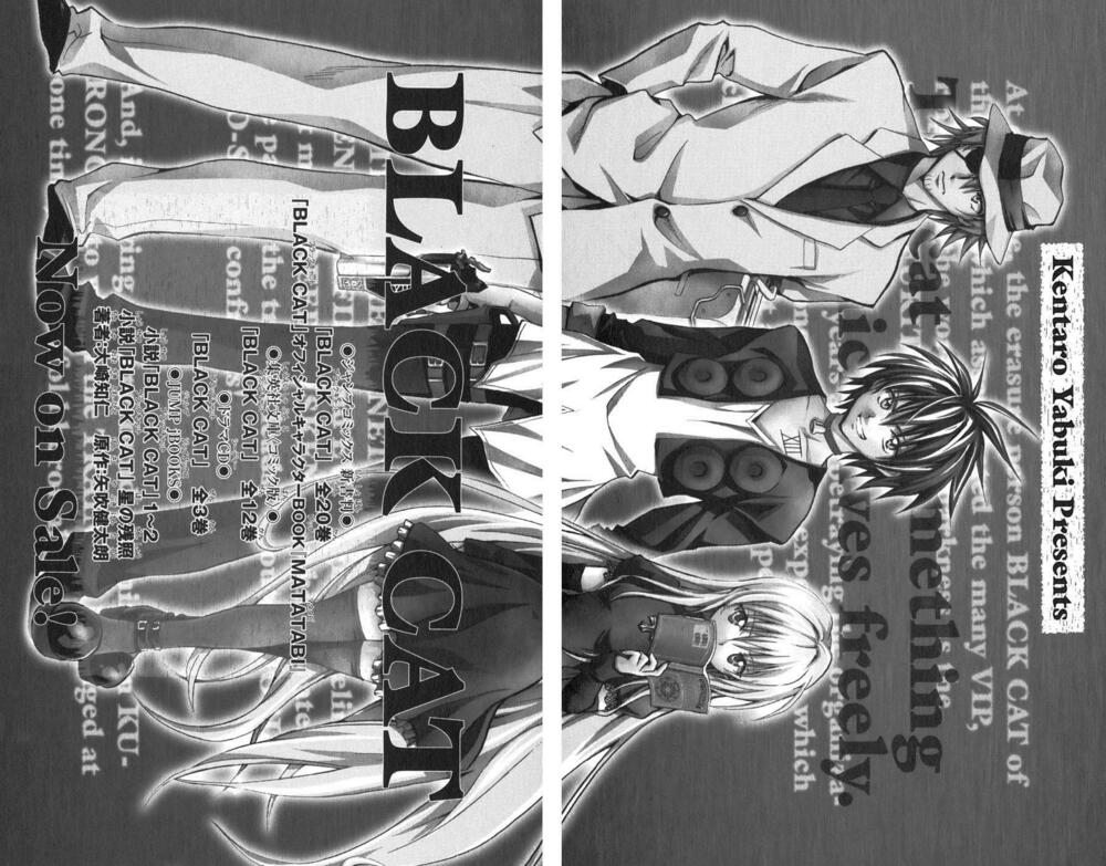 Bọn tớ thích cậu! Rito: Chapter 79