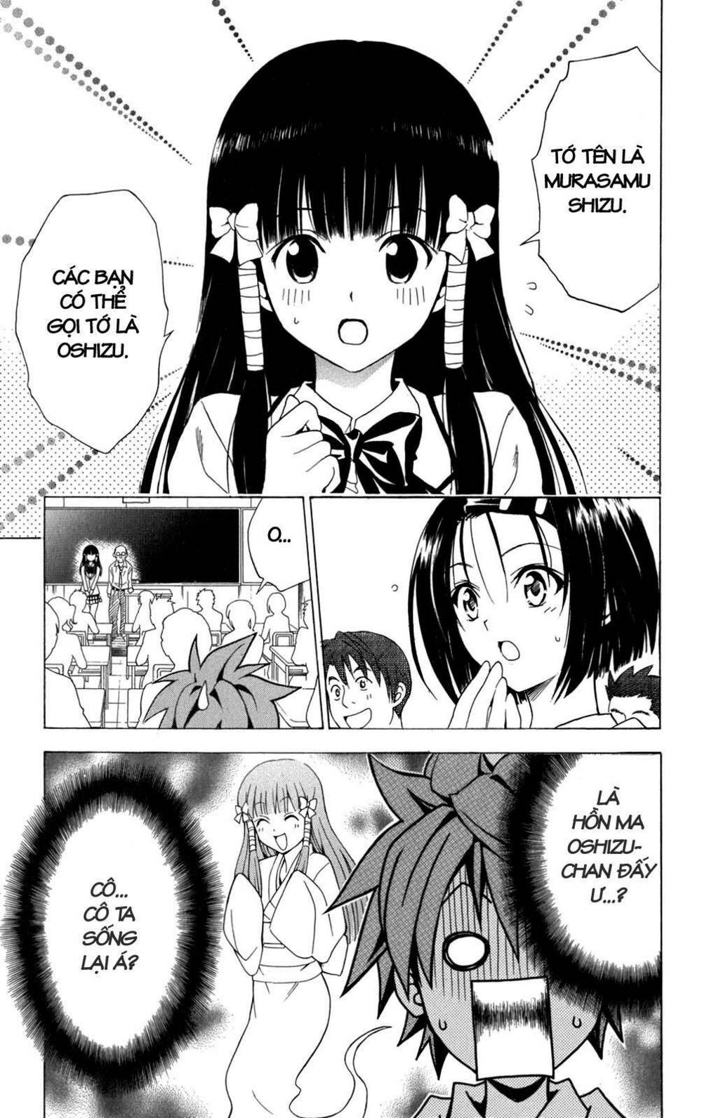 Bọn tớ thích cậu! Rito: Chapter 89