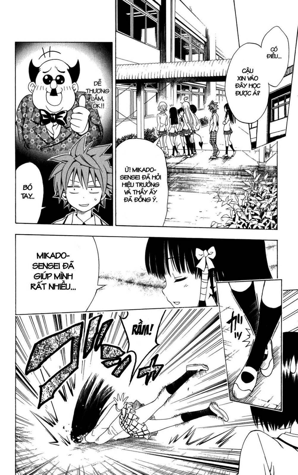 Bọn tớ thích cậu! Rito: Chapter 89