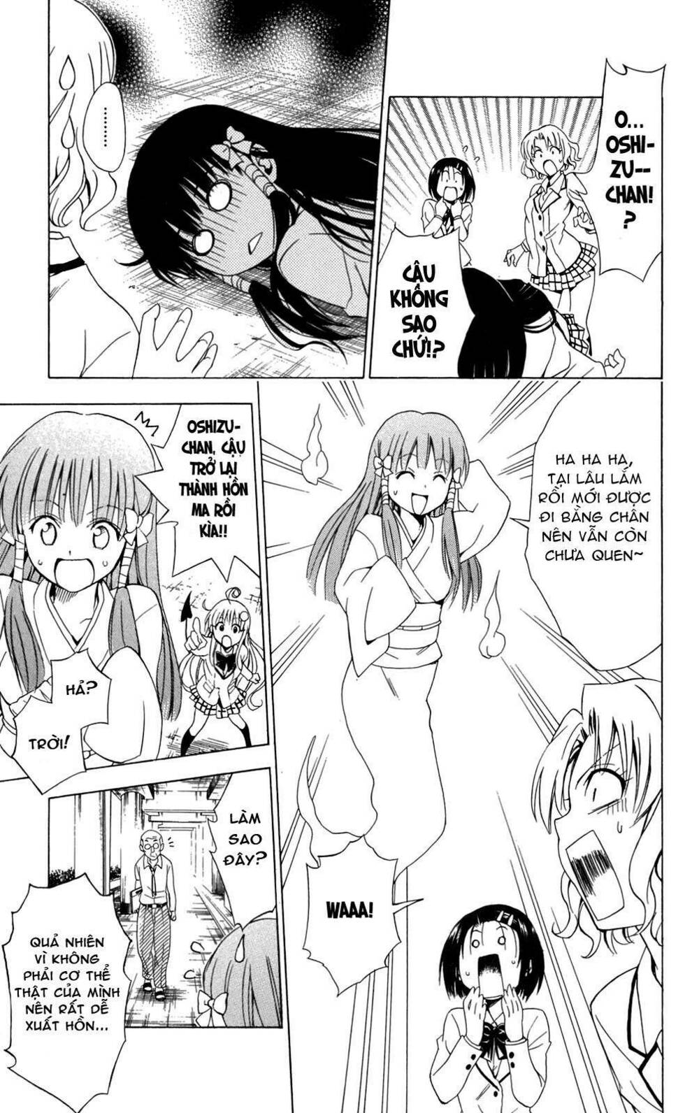 Bọn tớ thích cậu! Rito: Chapter 89