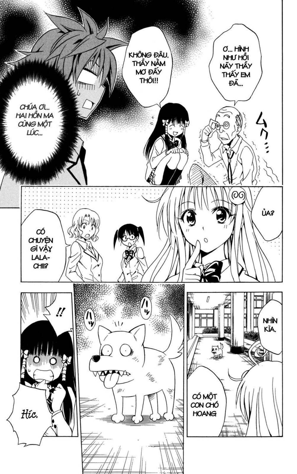 Bọn tớ thích cậu! Rito: Chapter 89