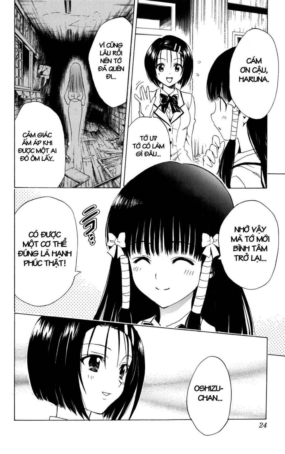Bọn tớ thích cậu! Rito: Chapter 89