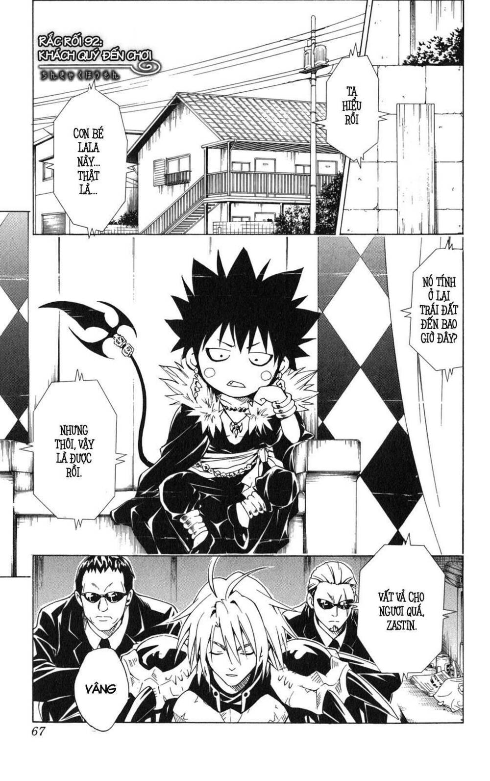 Bọn tớ thích cậu! Rito: Chapter 92