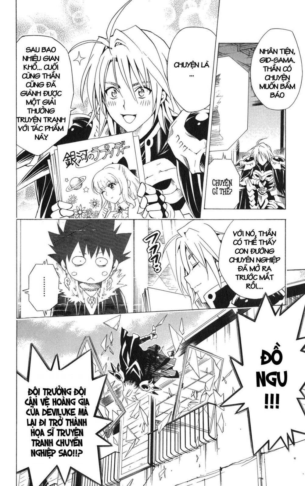 Bọn tớ thích cậu! Rito: Chapter 92