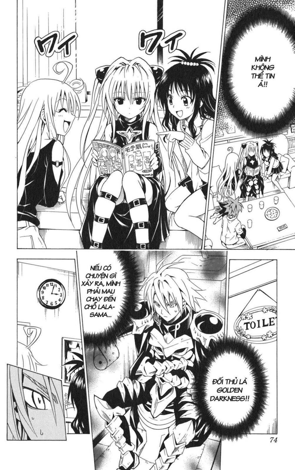 Bọn tớ thích cậu! Rito: Chapter 92