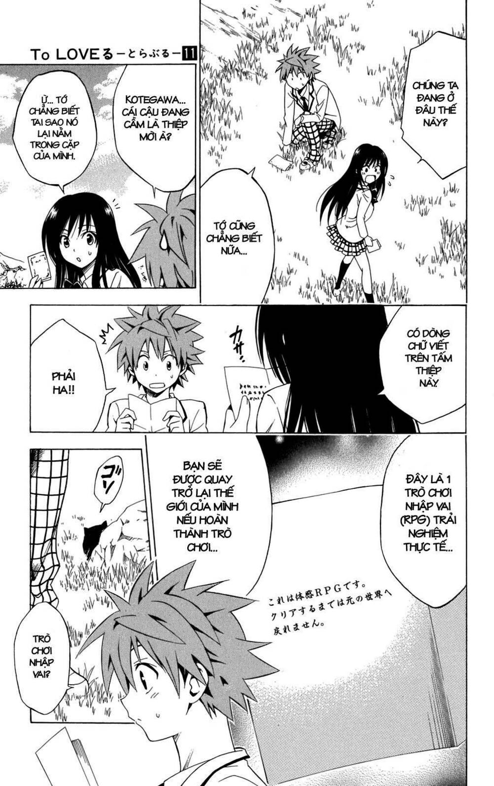 Bọn tớ thích cậu! Rito: Chapter 93