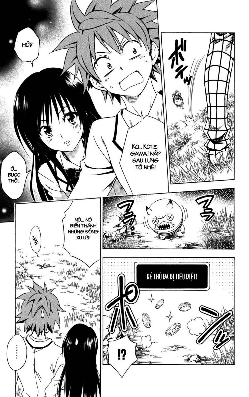 Bọn tớ thích cậu! Rito: Chapter 93