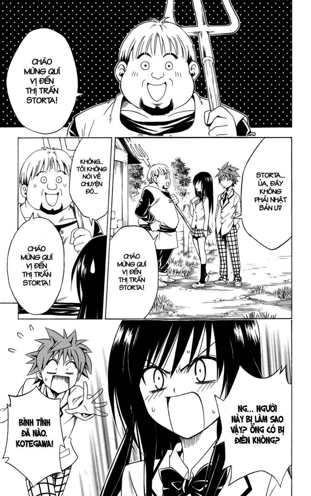 Bọn tớ thích cậu! Rito: Chapter 93