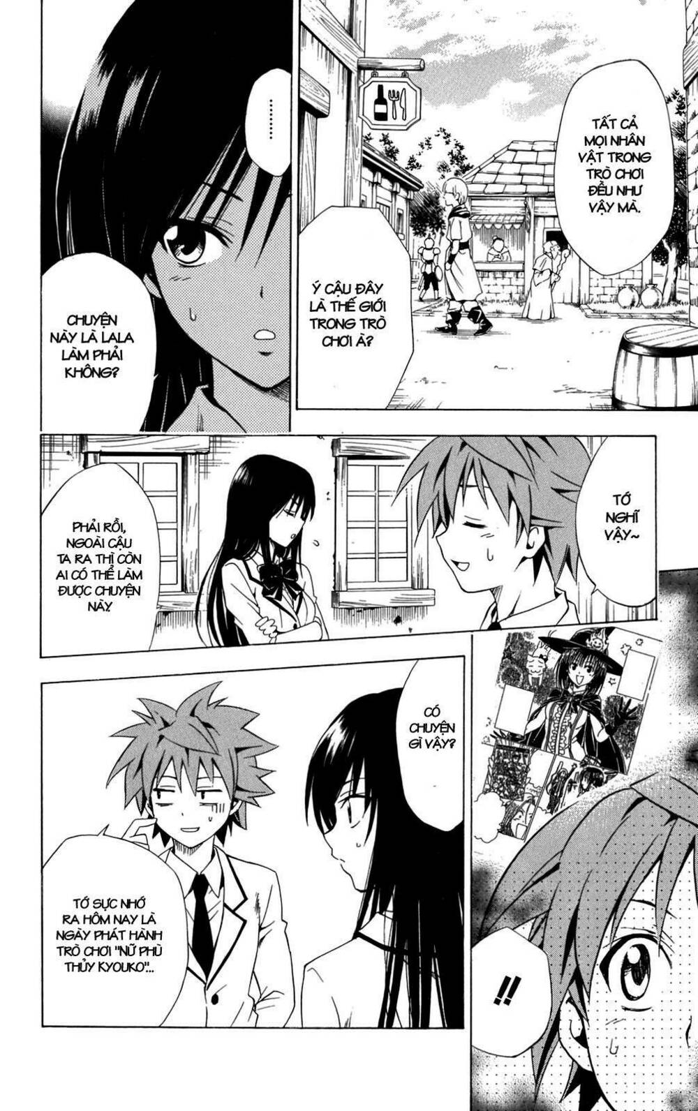 Bọn tớ thích cậu! Rito: Chapter 93