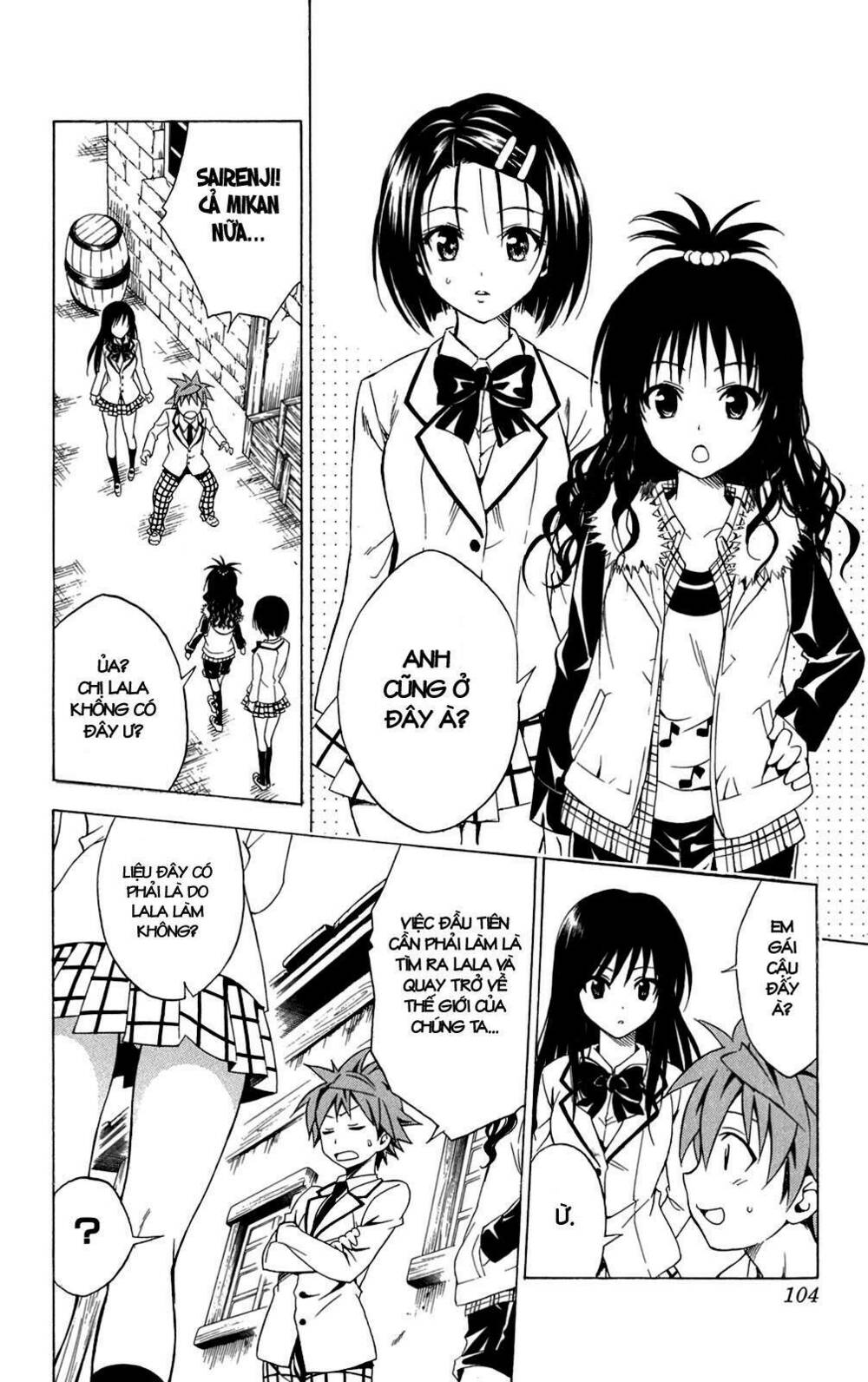 Bọn tớ thích cậu! Rito: Chapter 93