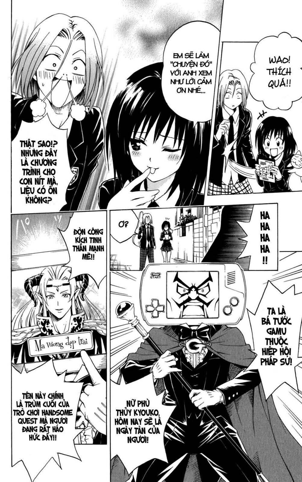 Bọn tớ thích cậu! Rito: Chapter 93