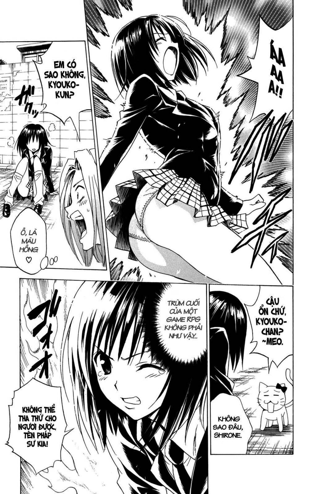 Bọn tớ thích cậu! Rito: Chapter 93