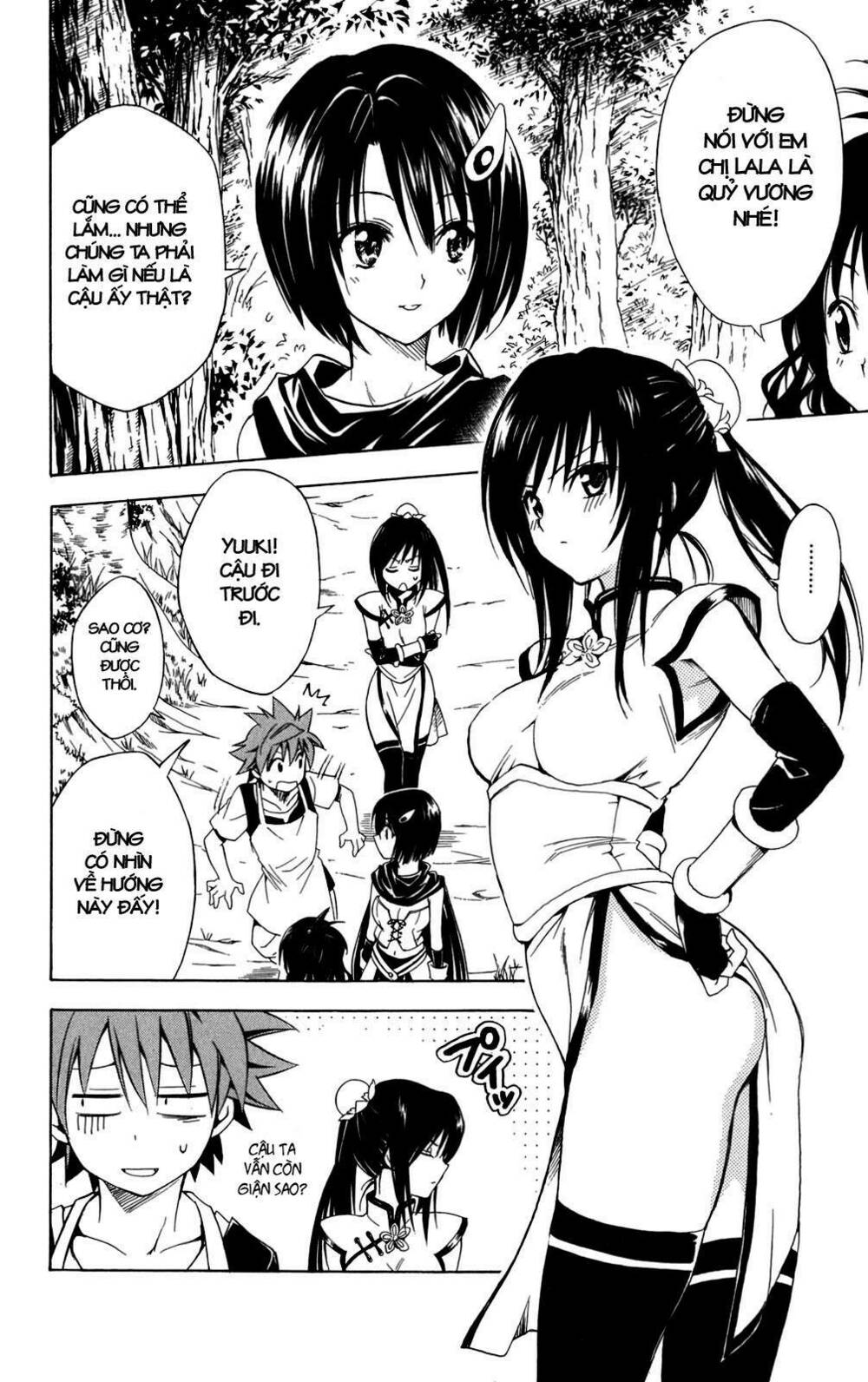 Bọn tớ thích cậu! Rito: Chapter 94