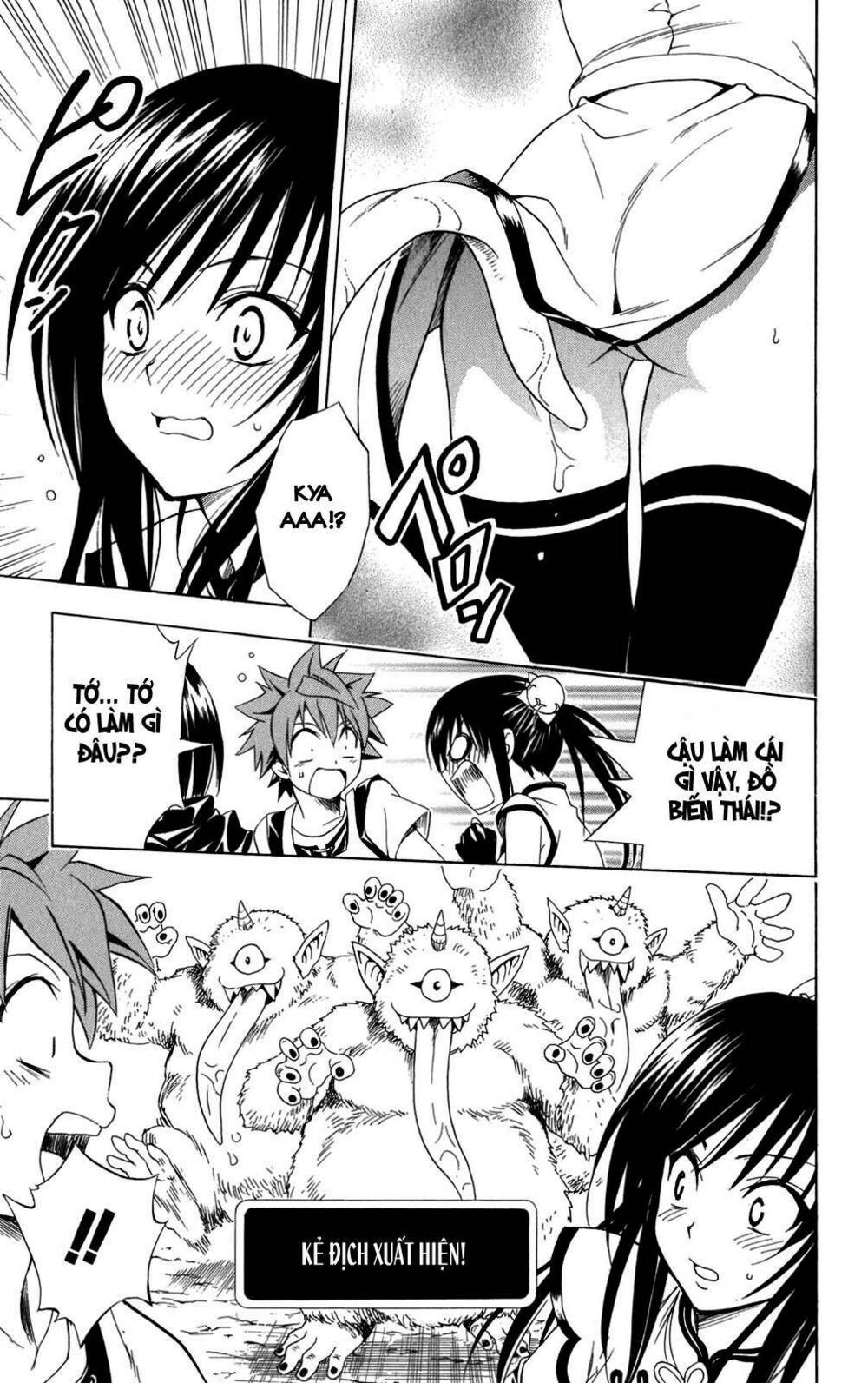 Bọn tớ thích cậu! Rito: Chapter 94