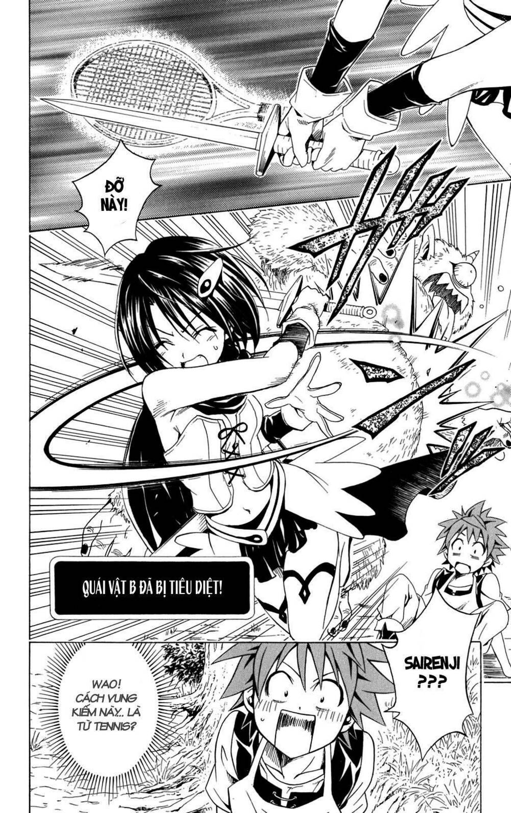 Bọn tớ thích cậu! Rito: Chapter 94