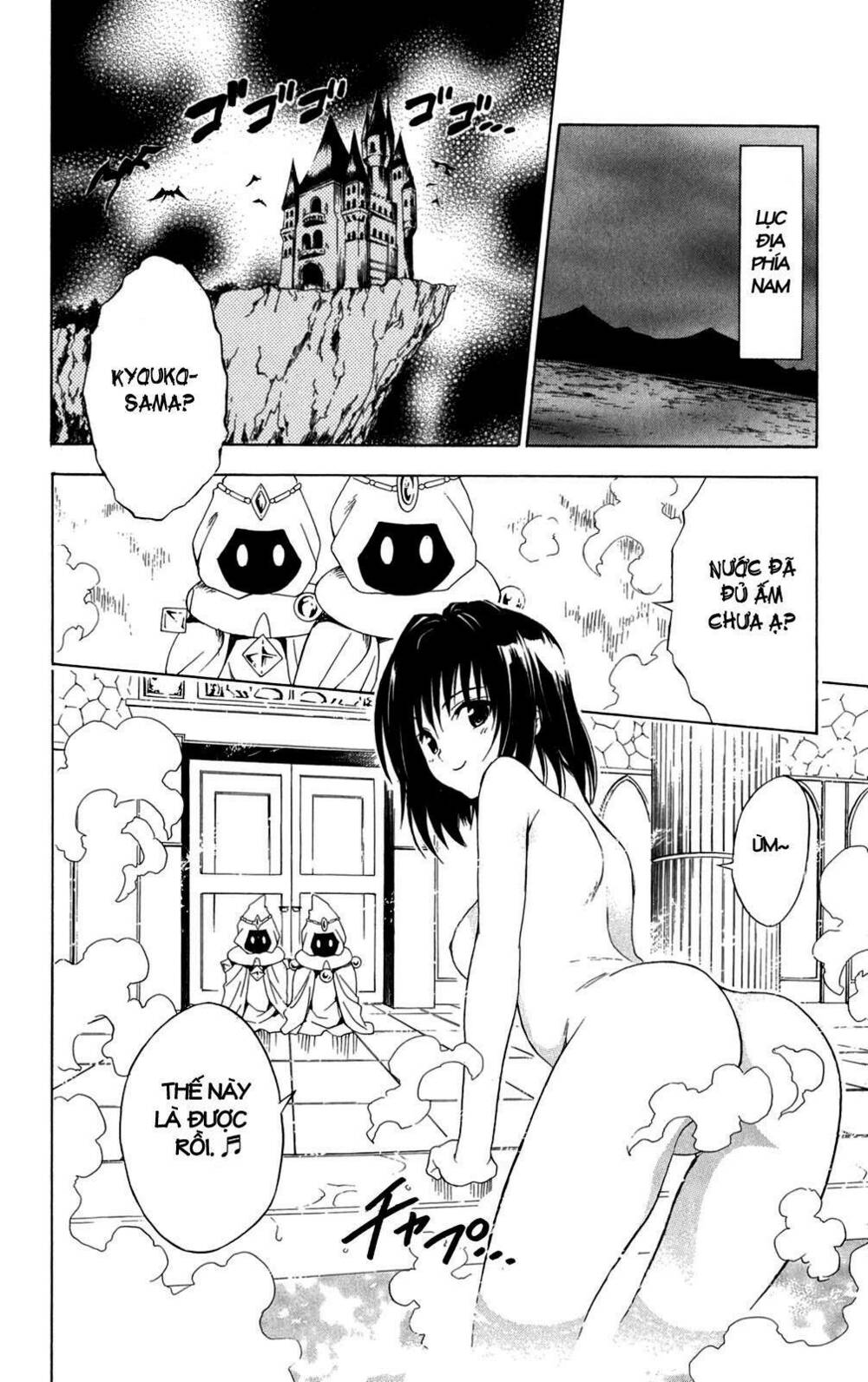 Bọn tớ thích cậu! Rito: Chapter 94