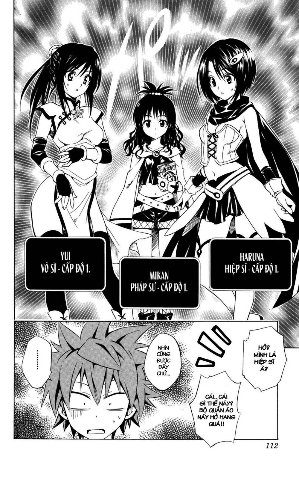 Bọn tớ thích cậu! Rito: Chapter 94