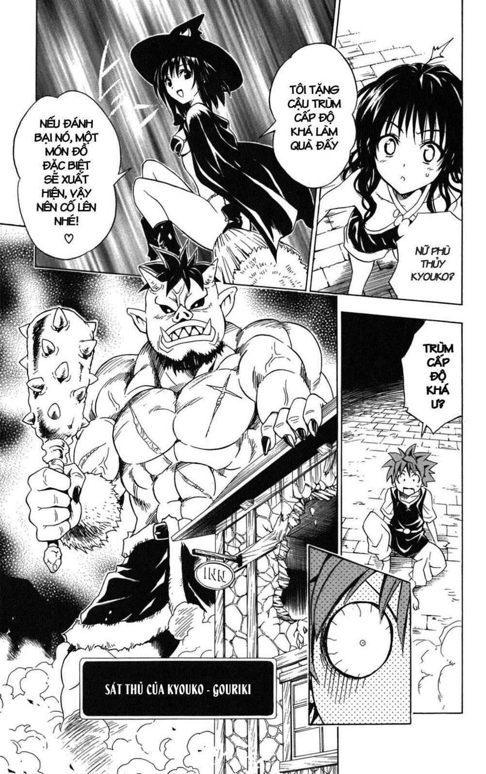 Bọn tớ thích cậu! Rito: Chapter 95