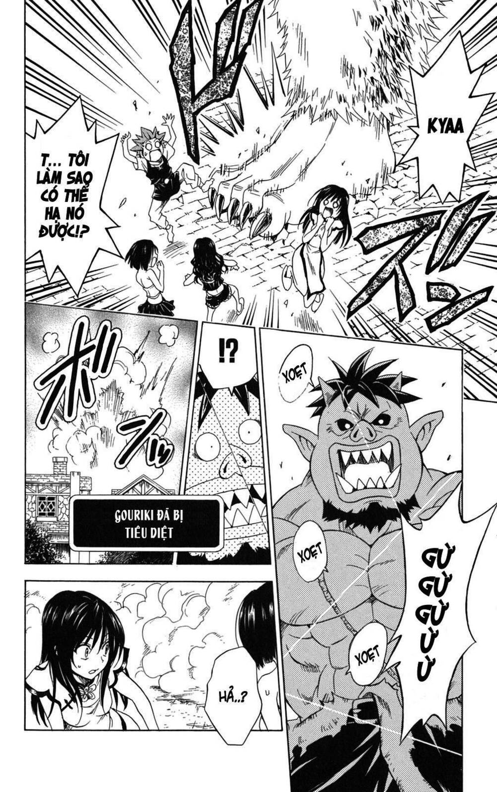 Bọn tớ thích cậu! Rito: Chapter 95