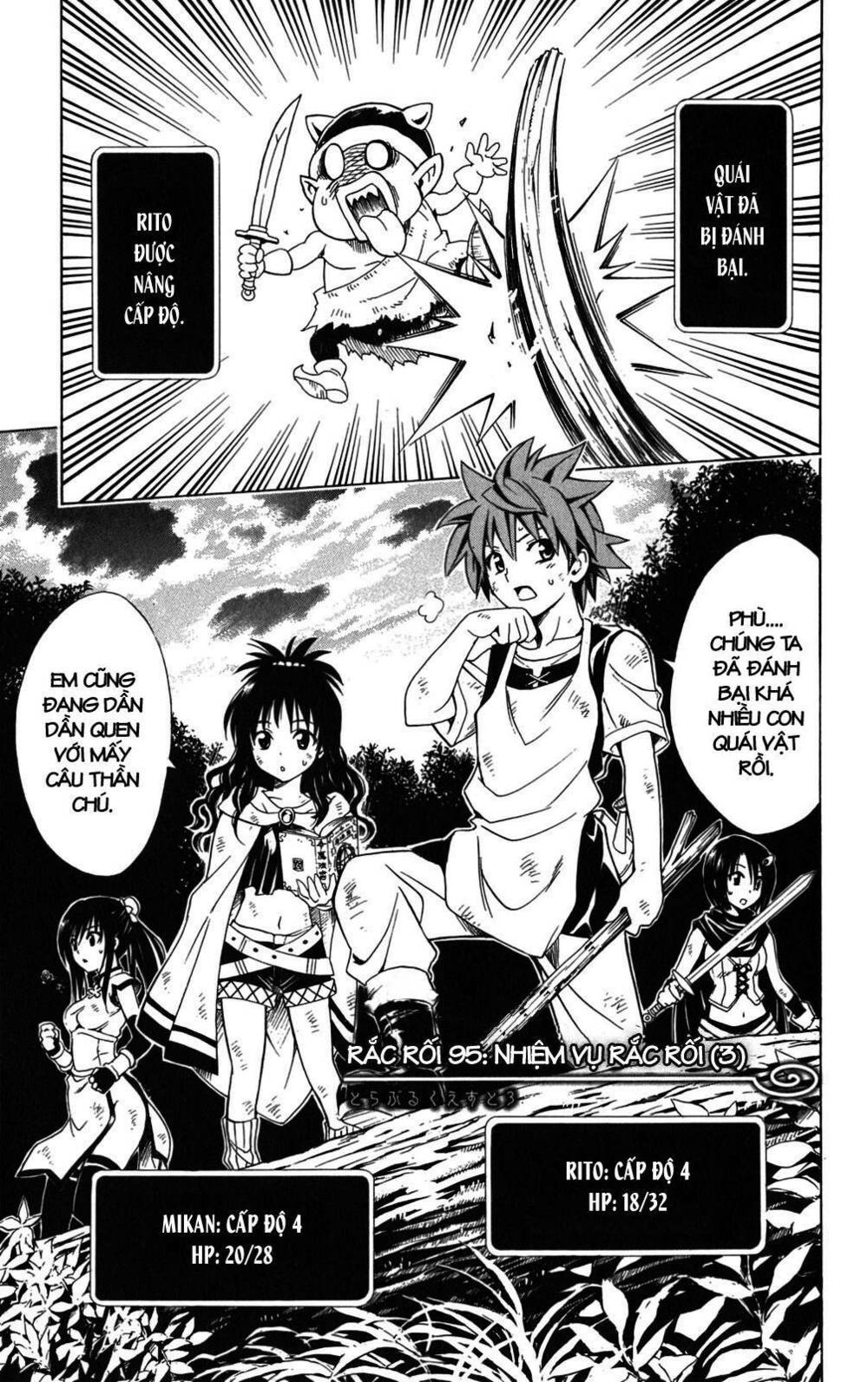 Bọn tớ thích cậu! Rito: Chapter 95
