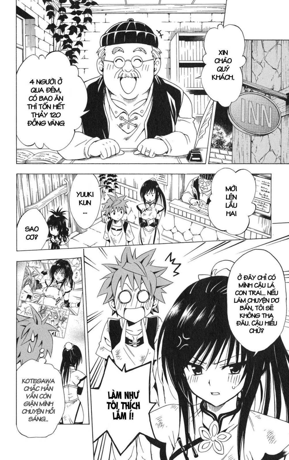 Bọn tớ thích cậu! Rito: Chapter 95