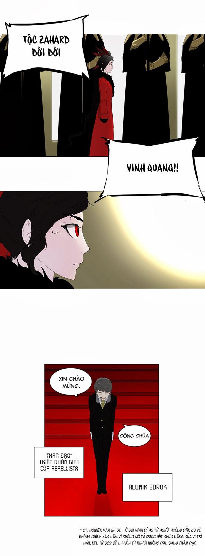 Tòa Tháp Bí Ẩn 2: Chapter 0