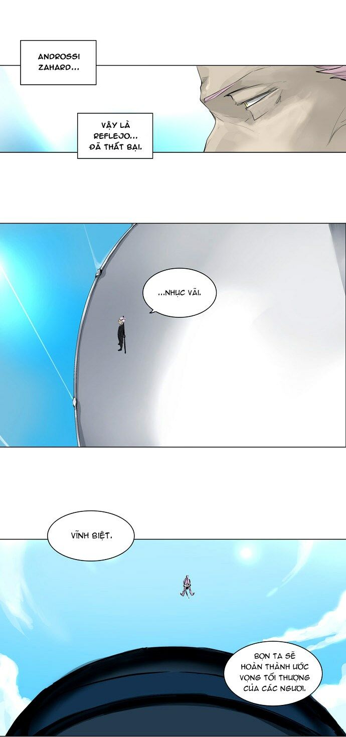 Tòa Tháp Bí Ẩn 2: Chapter 105