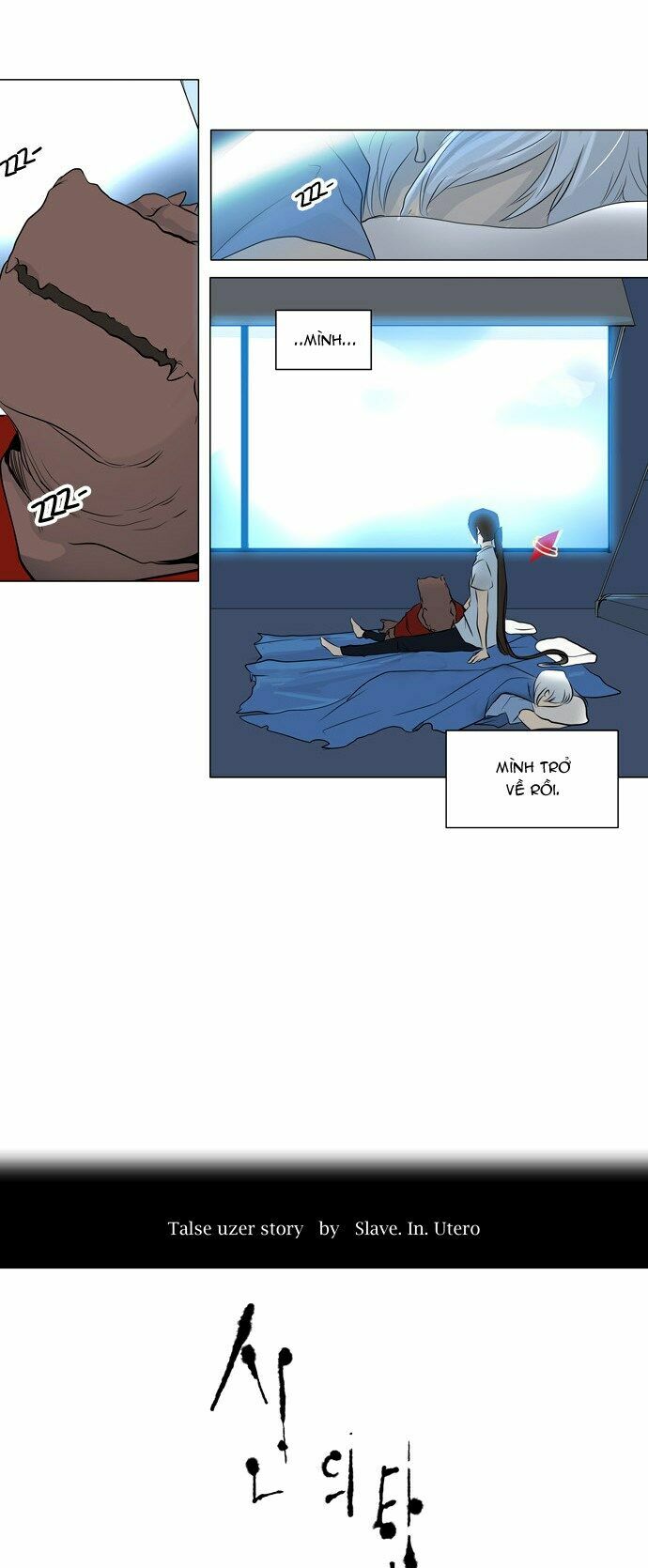 Tòa Tháp Bí Ẩn 2: Chapter 108
