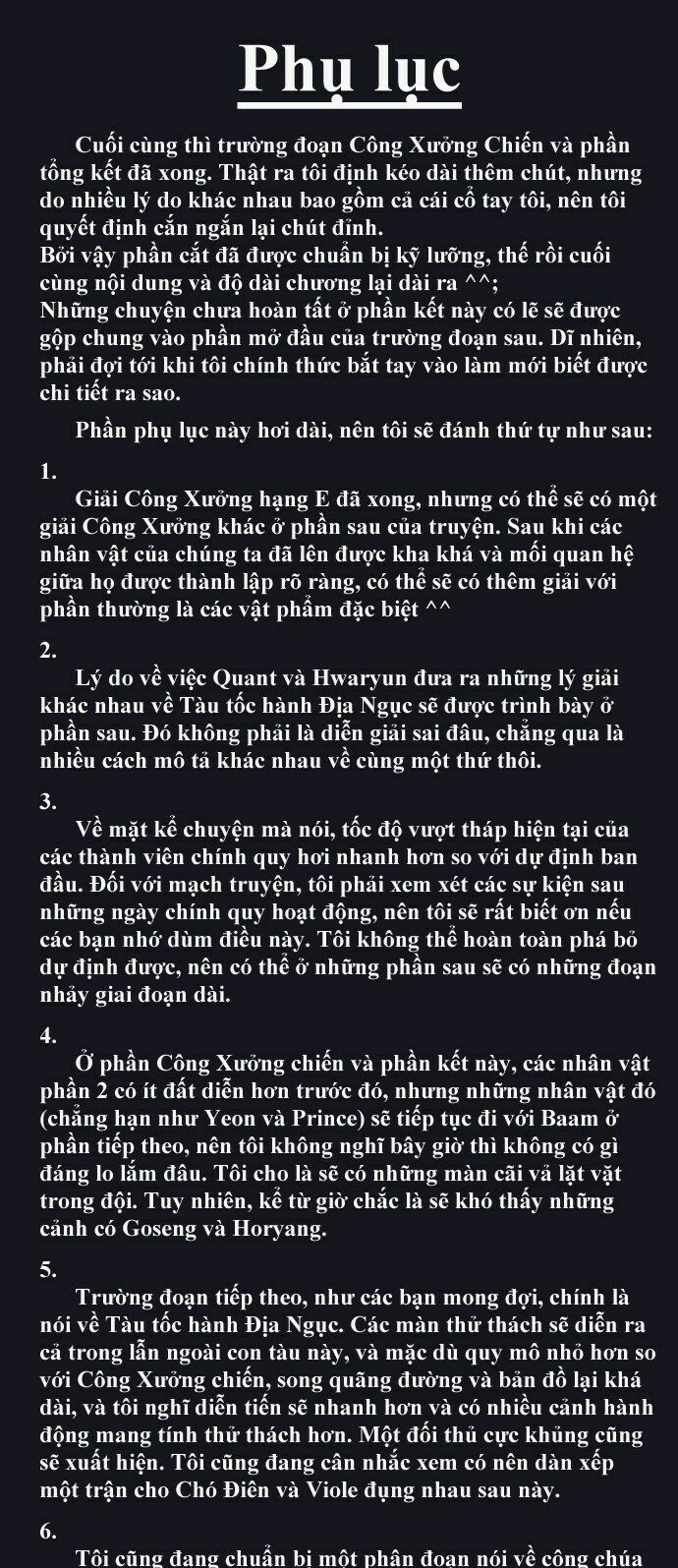 Tòa Tháp Bí Ẩn 2: Chapter 110