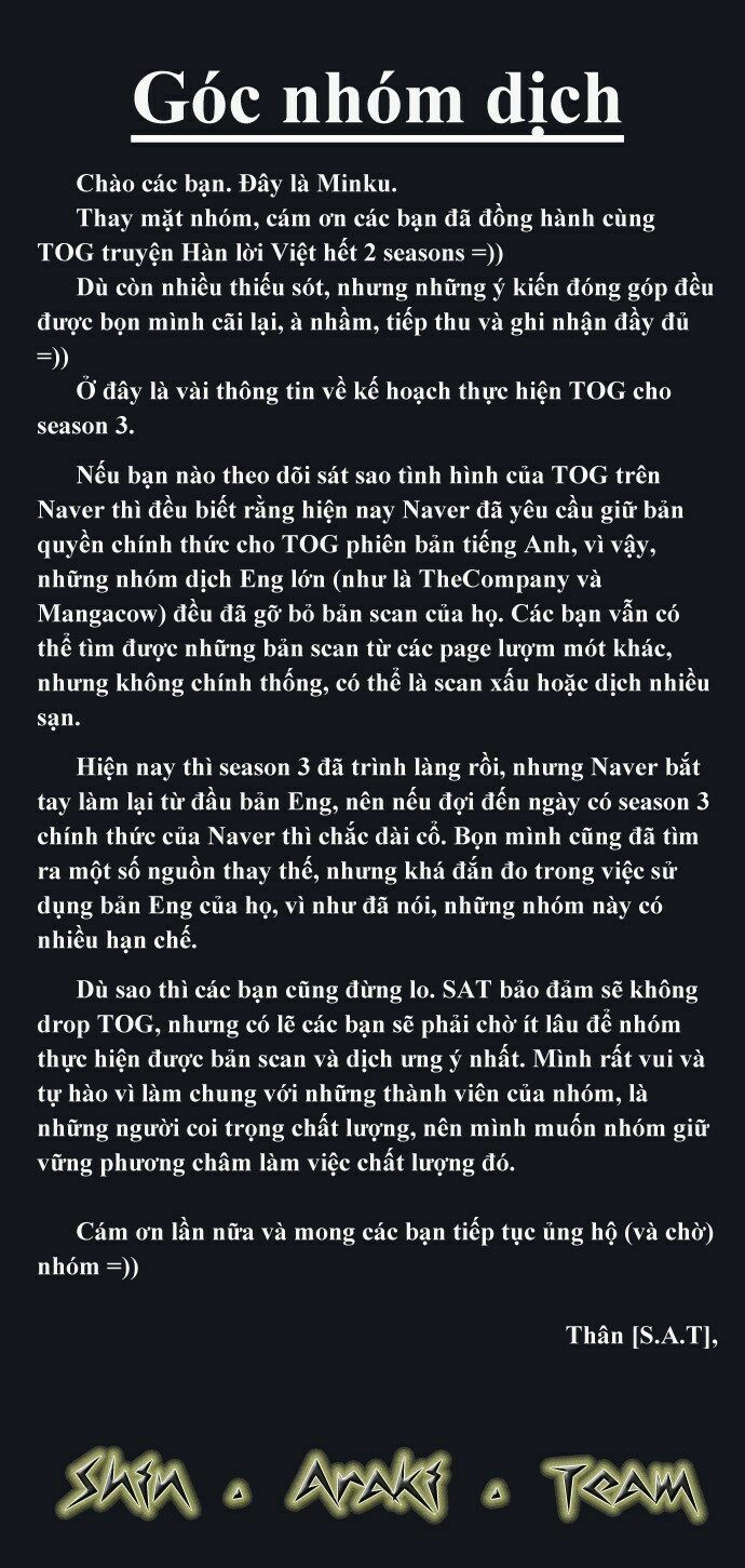 Tòa Tháp Bí Ẩn 2: Chapter 110