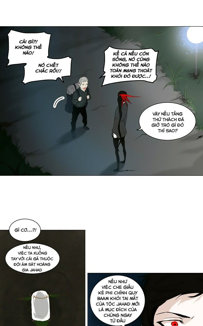 Tòa Tháp Bí Ẩn 2: Chapter 114