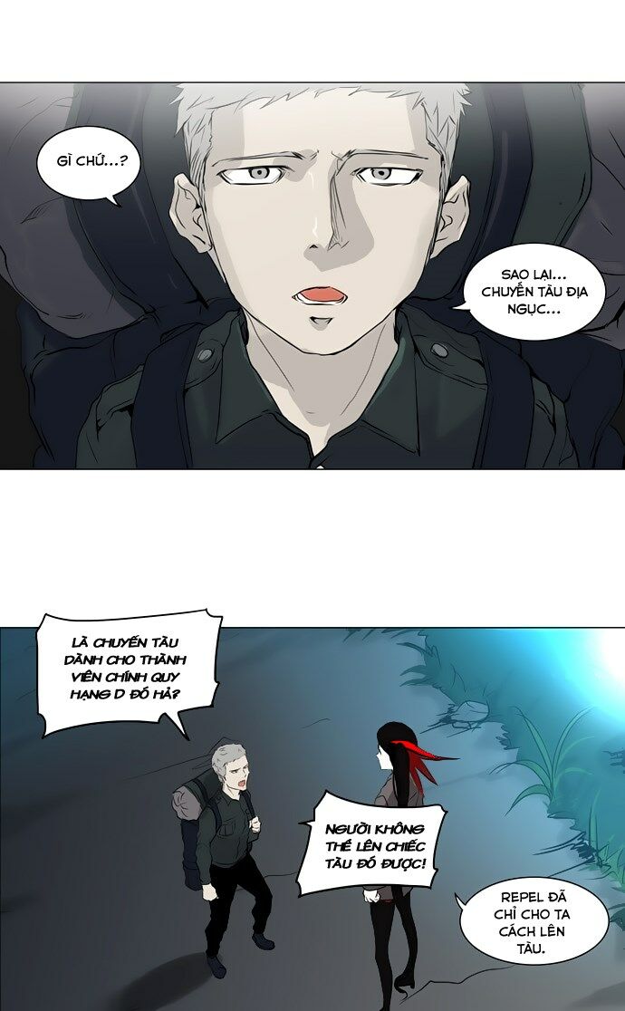 Tòa Tháp Bí Ẩn 2: Chapter 114