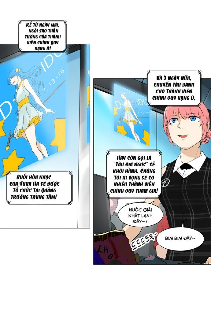 Tòa Tháp Bí Ẩn 2: Chapter 114