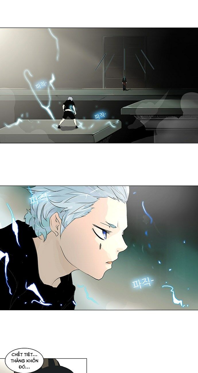 Tòa Tháp Bí Ẩn 2: Chapter 121