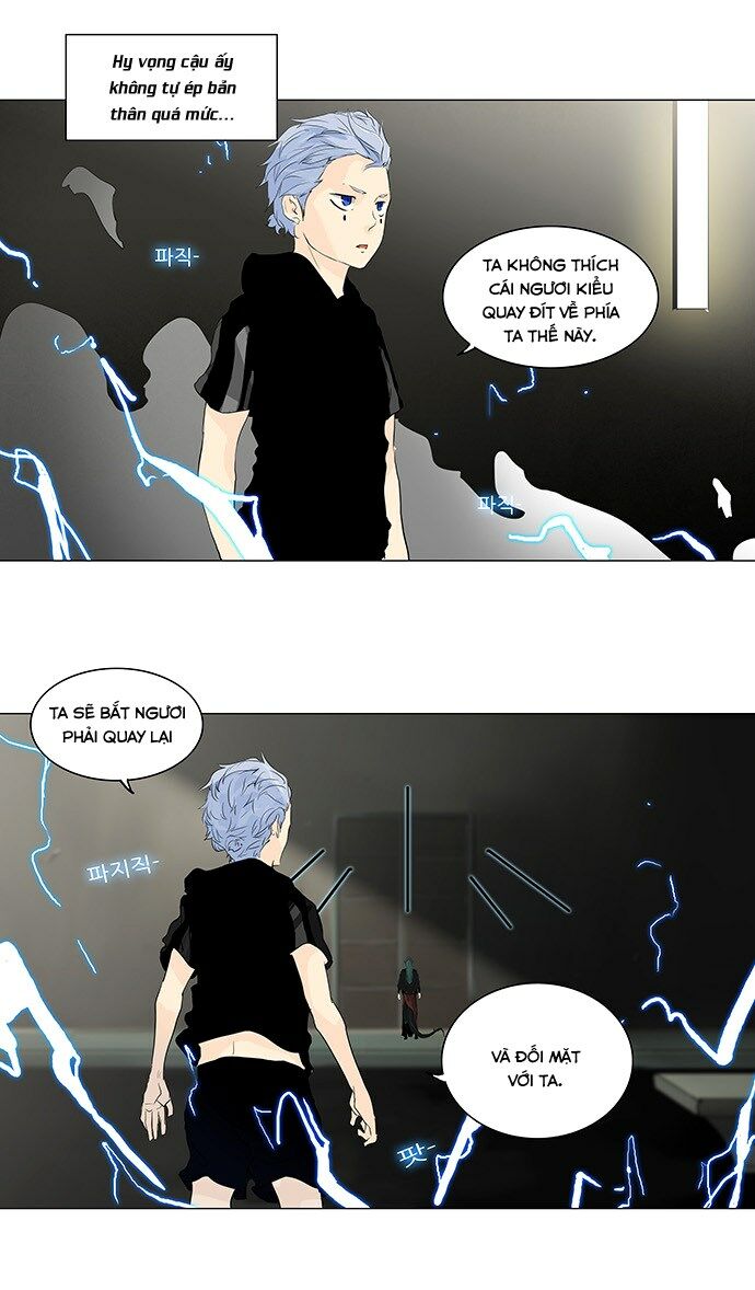 Tòa Tháp Bí Ẩn 2: Chapter 121