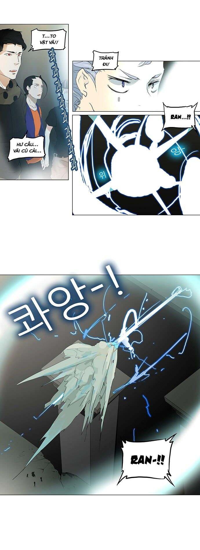 Tòa Tháp Bí Ẩn 2: Chapter 121