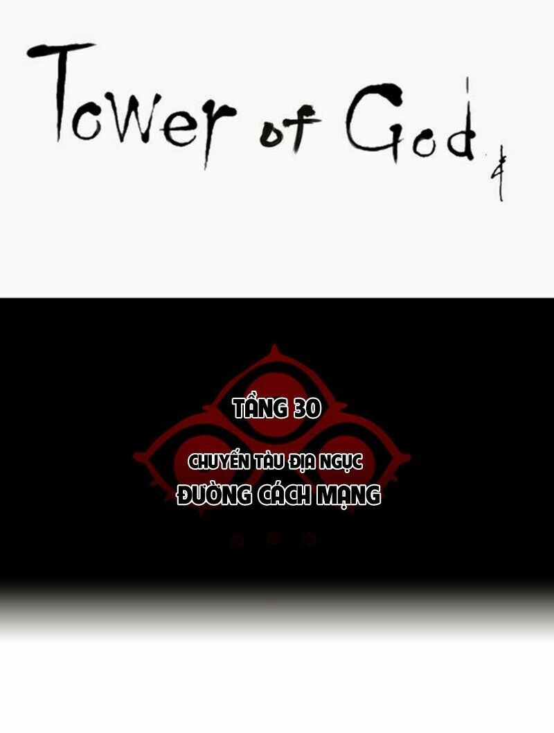 Tòa Tháp Bí Ẩn 2: Chapter 138