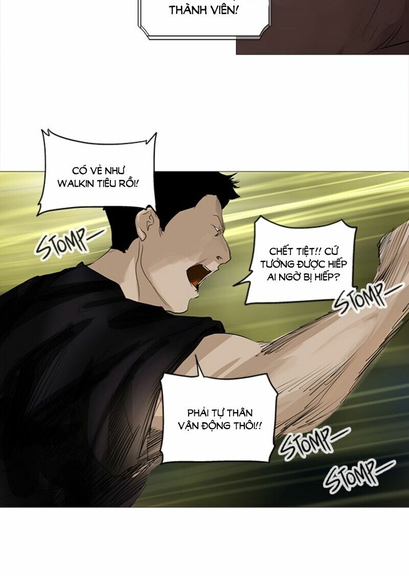 Tòa Tháp Bí Ẩn 2: Chapter 154