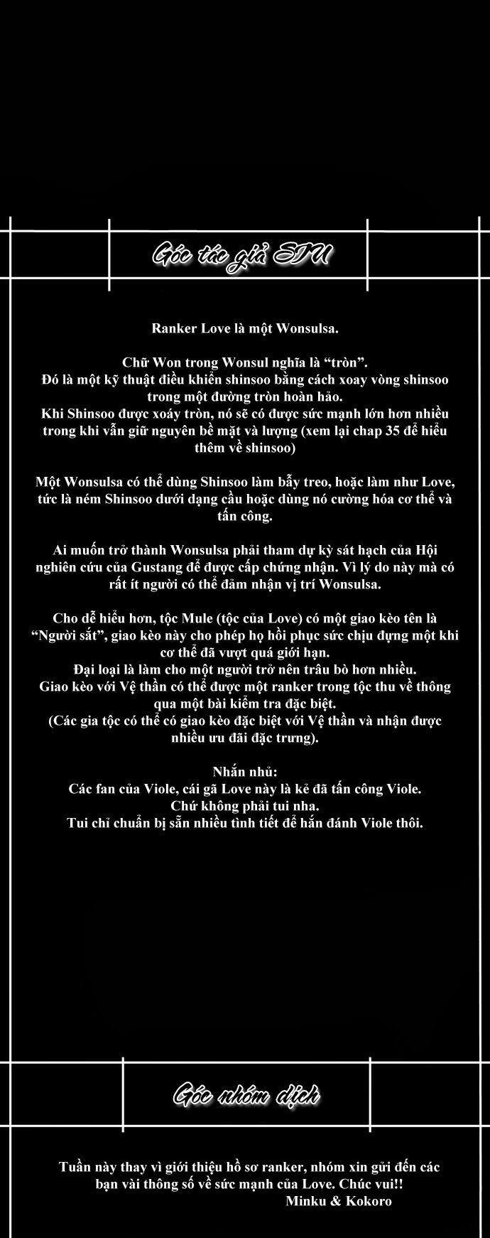 Tòa Tháp Bí Ẩn 2: Chapter 16
