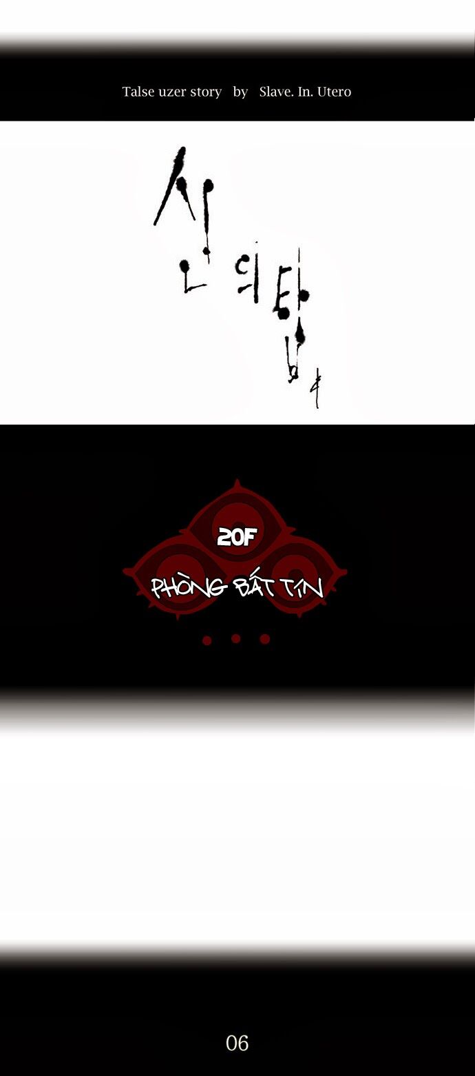Tòa Tháp Bí Ẩn 2: Chapter 16
