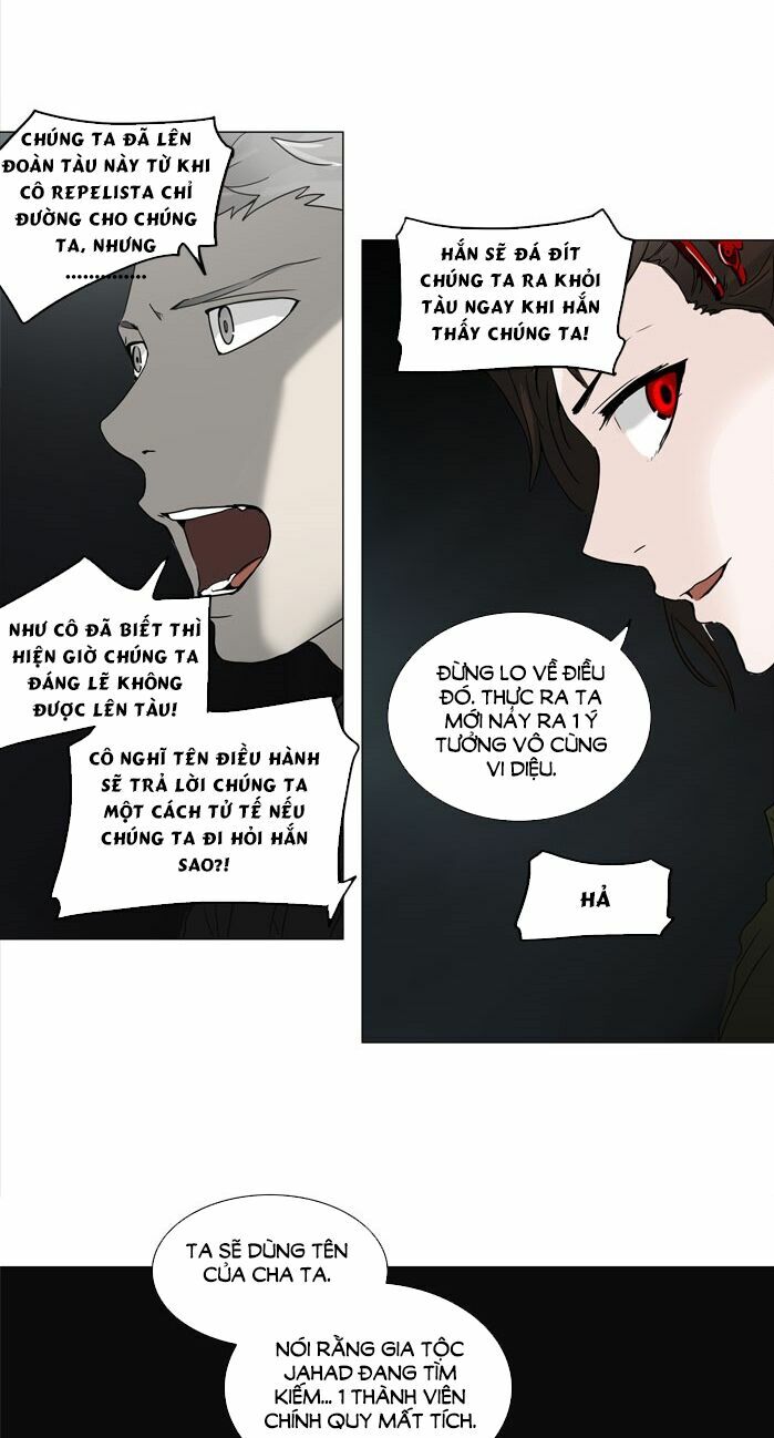 Tòa Tháp Bí Ẩn 2: Chapter 171