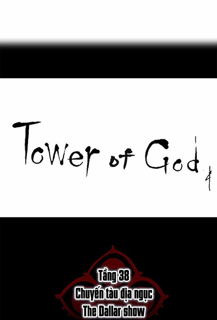 Tòa Tháp Bí Ẩn 2: Chapter 174