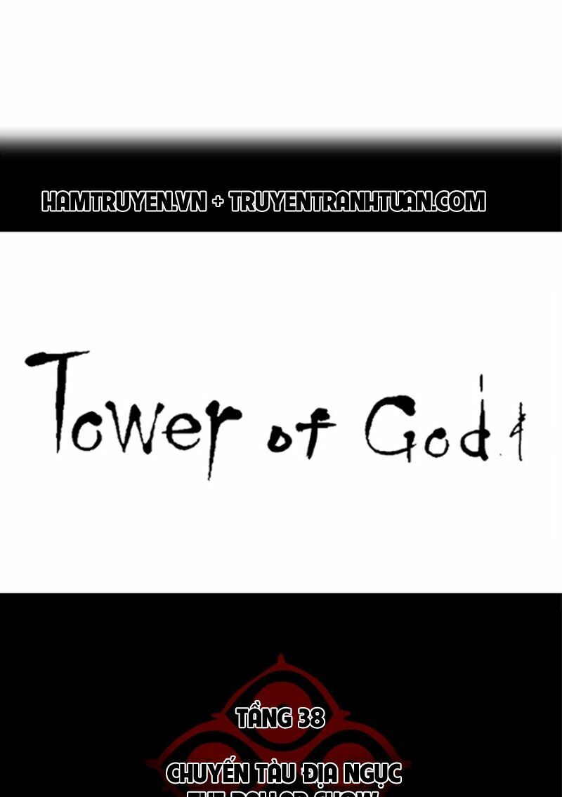 Tòa Tháp Bí Ẩn 2: Chapter 192