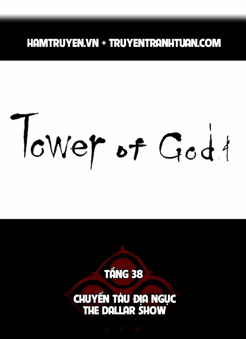 Tòa Tháp Bí Ẩn 2: Chapter 195