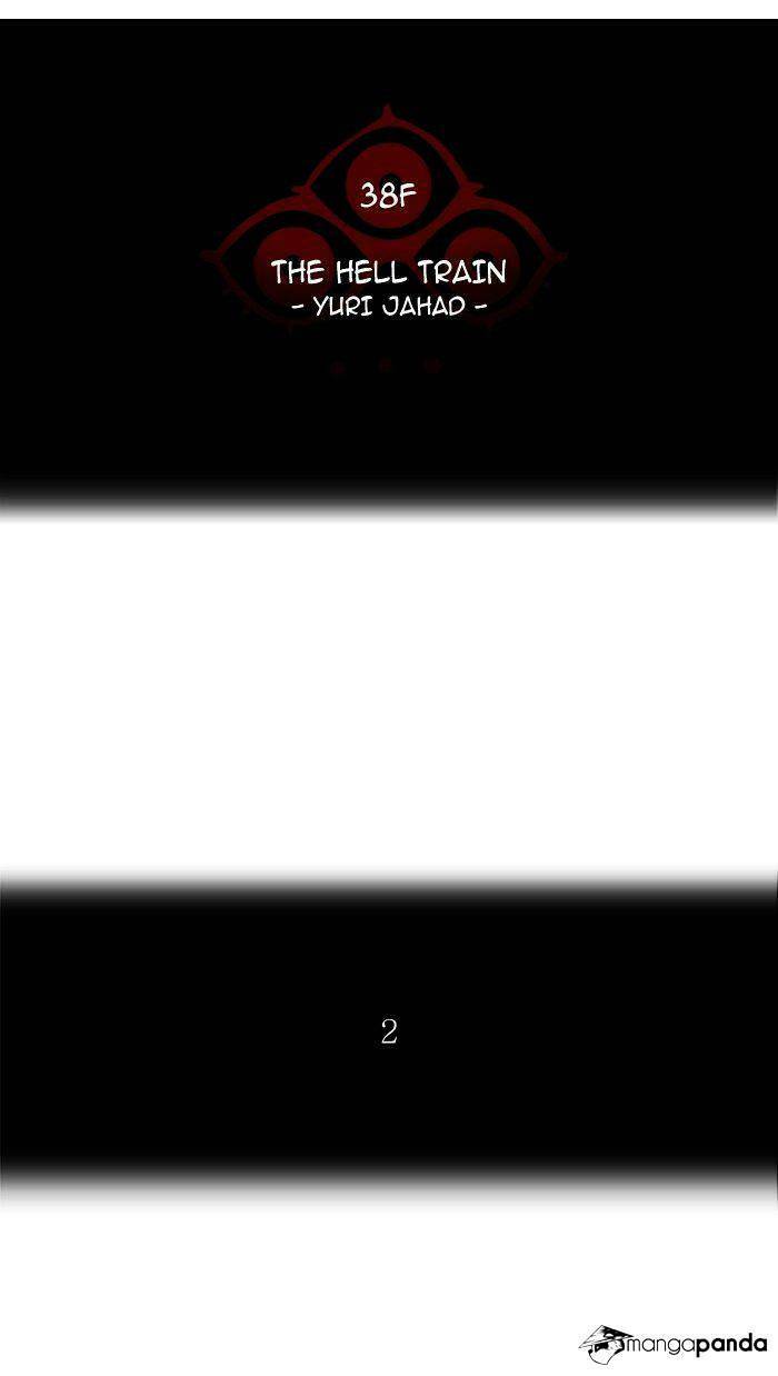 Tòa Tháp Bí Ẩn 2: Chapter 197