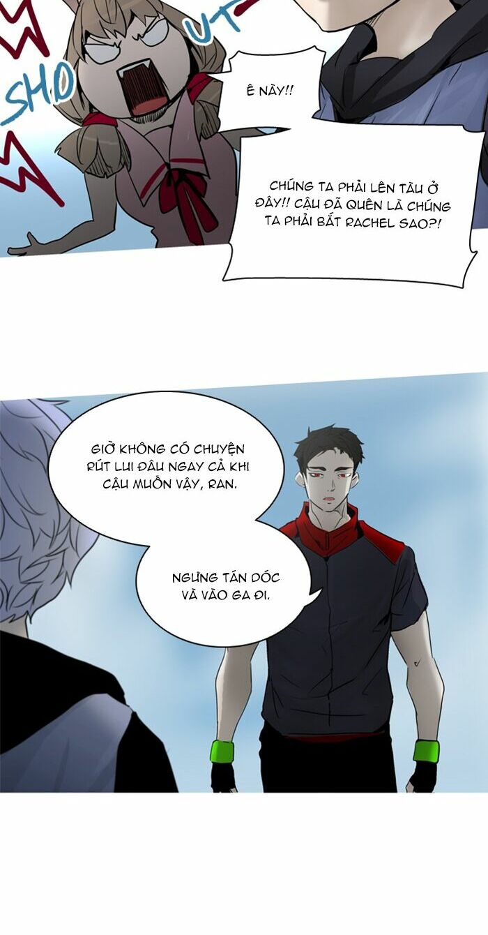 Tòa Tháp Bí Ẩn 2: Chapter 198