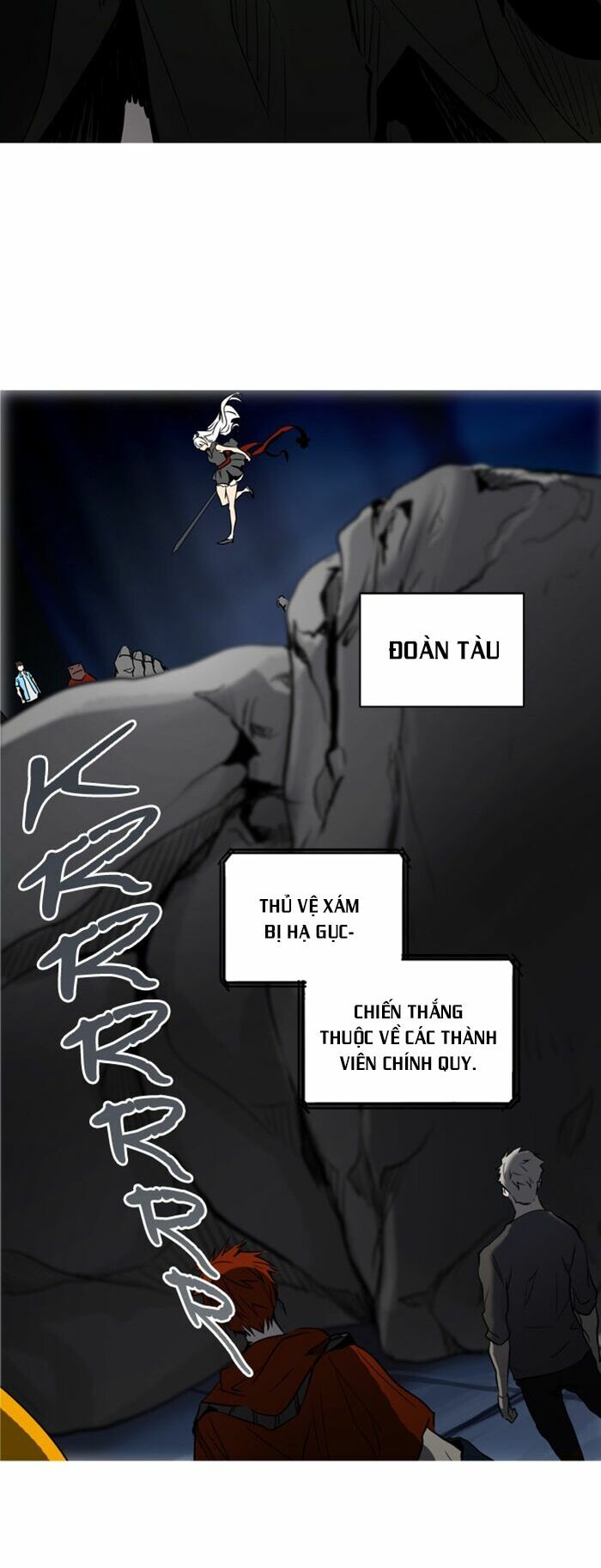 Tòa Tháp Bí Ẩn 2: Chapter 198