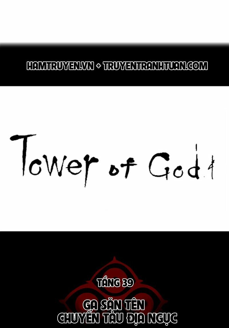 Tòa Tháp Bí Ẩn 2: Chapter 199