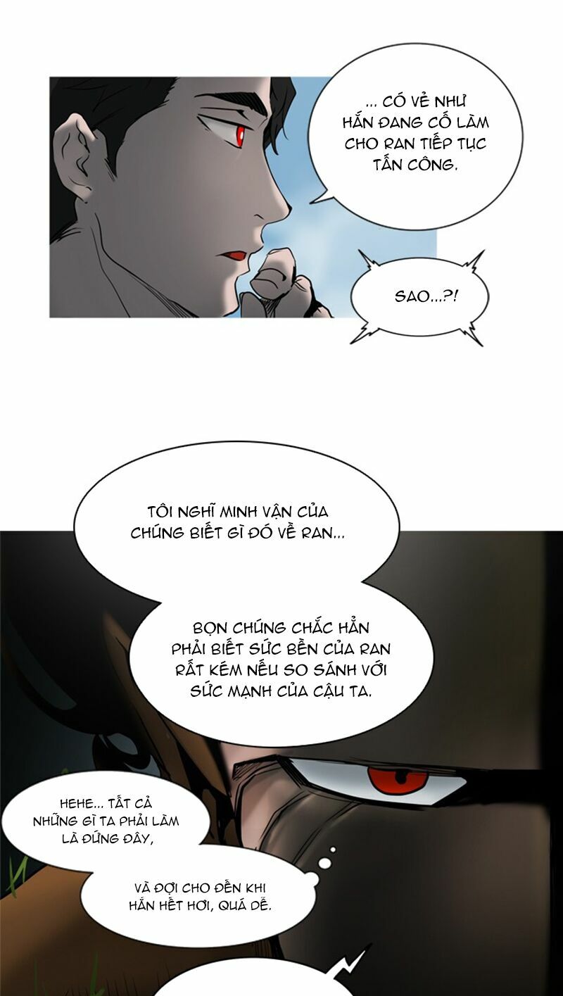 Tòa Tháp Bí Ẩn 2: Chapter 199