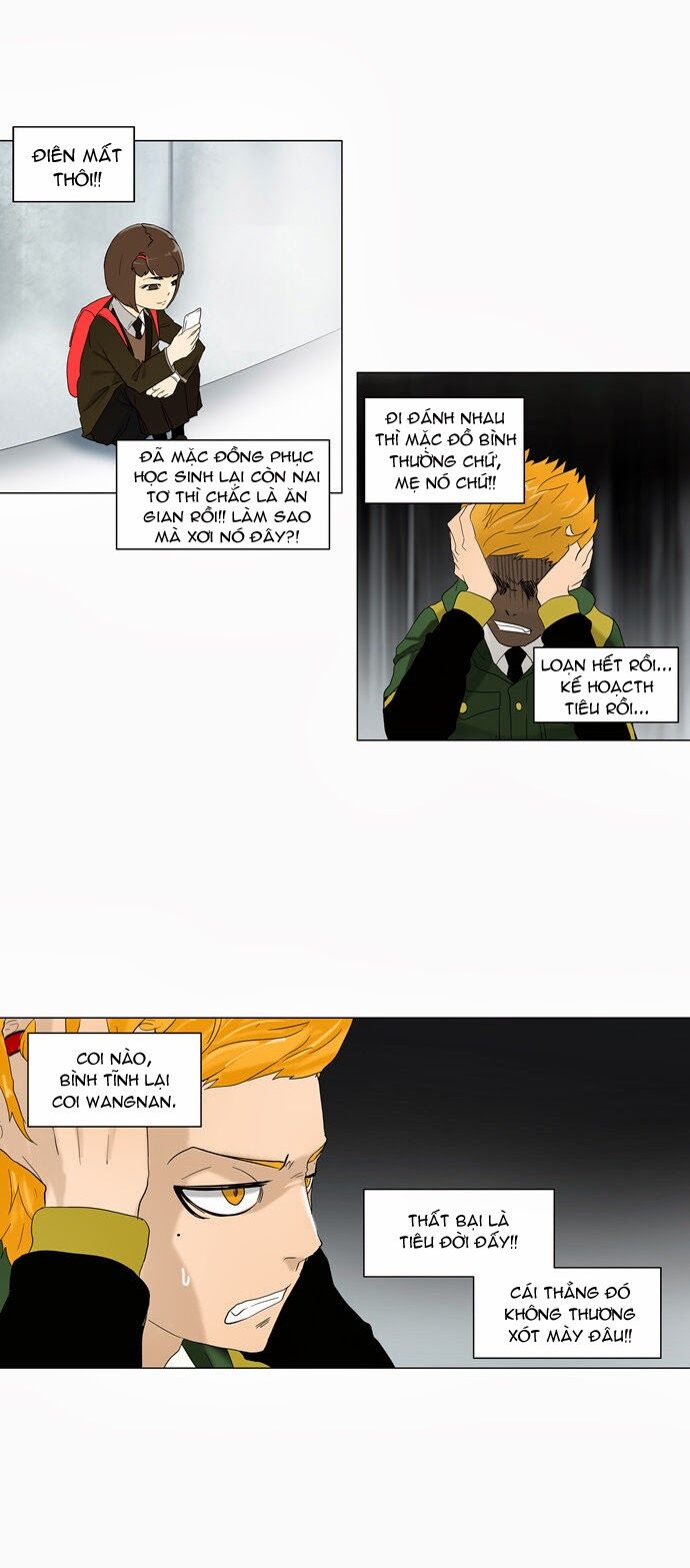 Tòa Tháp Bí Ẩn 2: Chapter 2